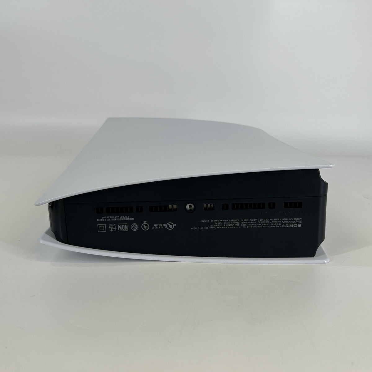 Sony PlayStation 5 Digital Edition White 825GB